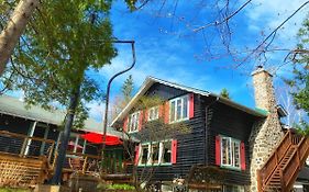 Auberge Le Lupin B&B-Self Check-in